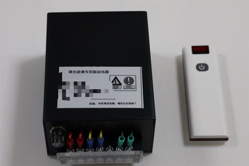 PDLC Dimming Glass Controller